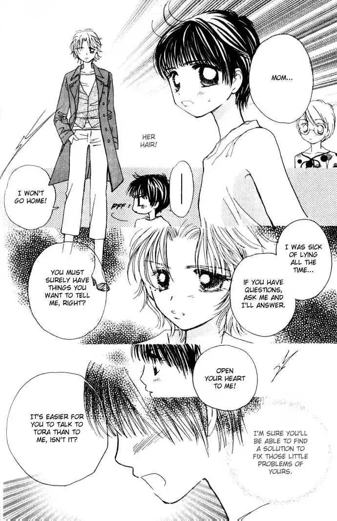 Complex (shoujo) Chapter 32 31